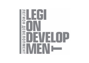 «Легион Девелопмент»